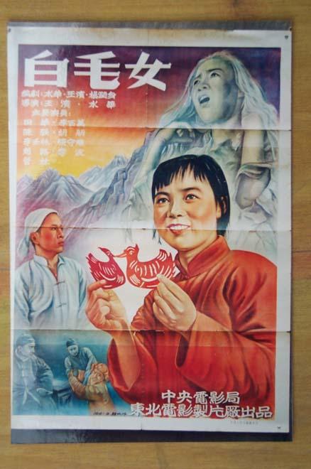 圭亚那ID买个多少钱