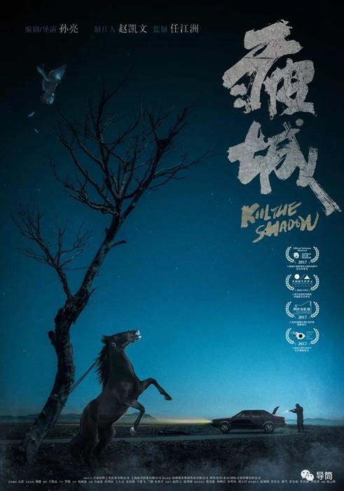 购买假卡森-纽曼大学文凭毕业证